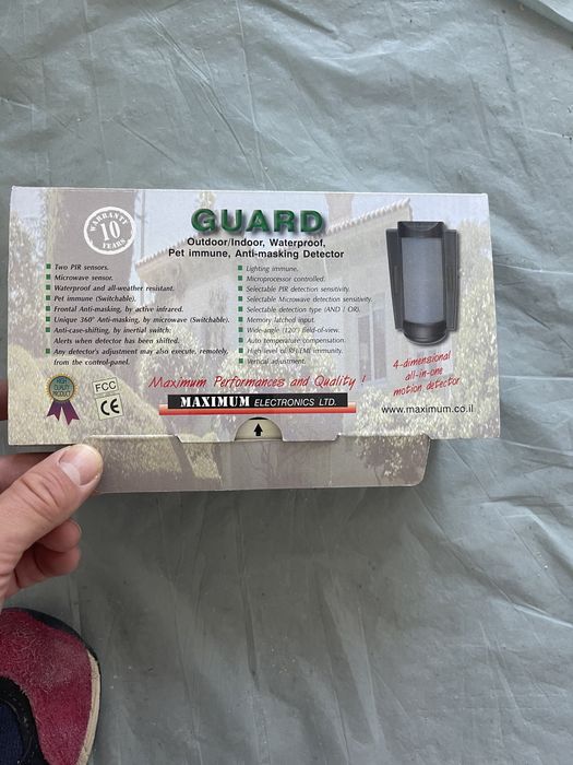 MAXIMUM Security - GUARD AV - СОТ Външен Комбиниран Обемен Датчик
