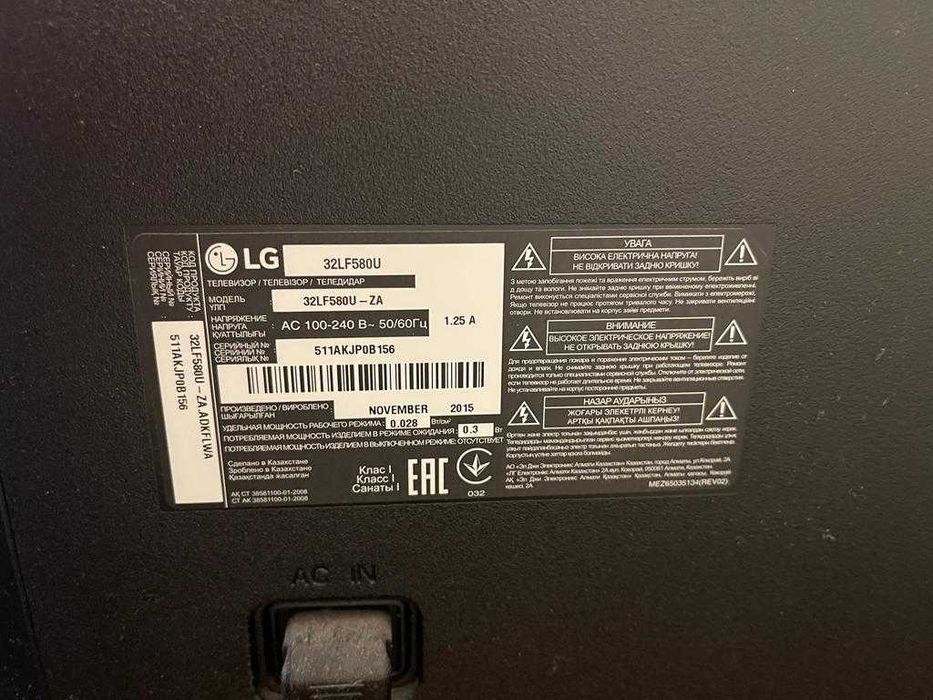 Телевизор LED LG 32LF580U