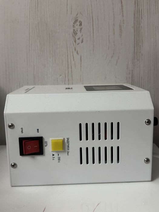 Стабилизатор продается