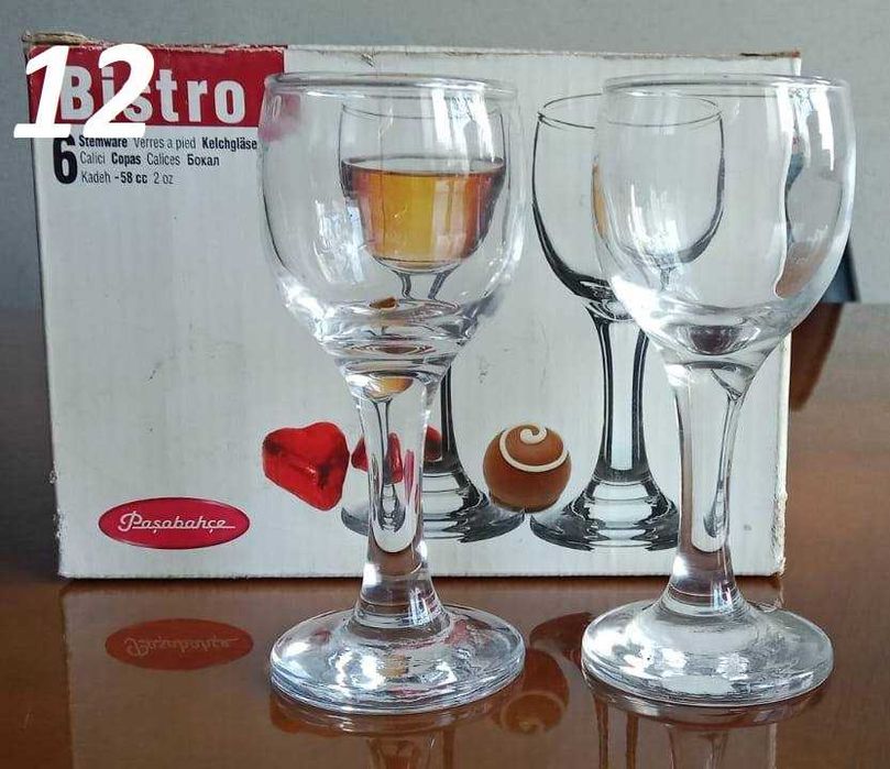 Продам посуду разную