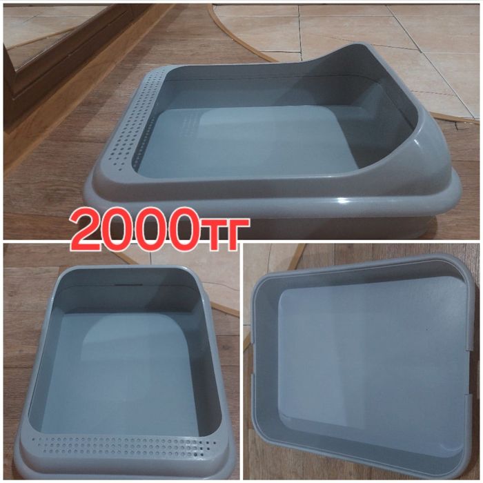 Лоток для котята лежанка