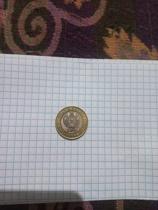 Монета 100 теңге