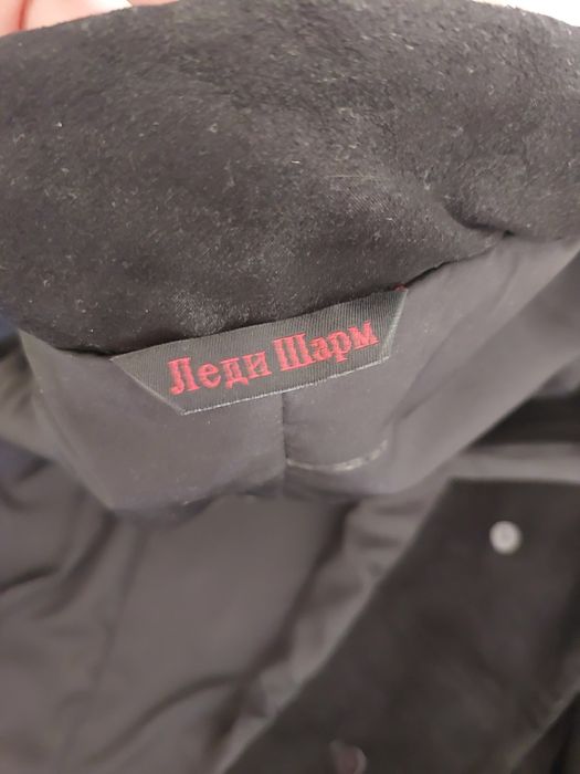 Замшевый пиджак чёрный