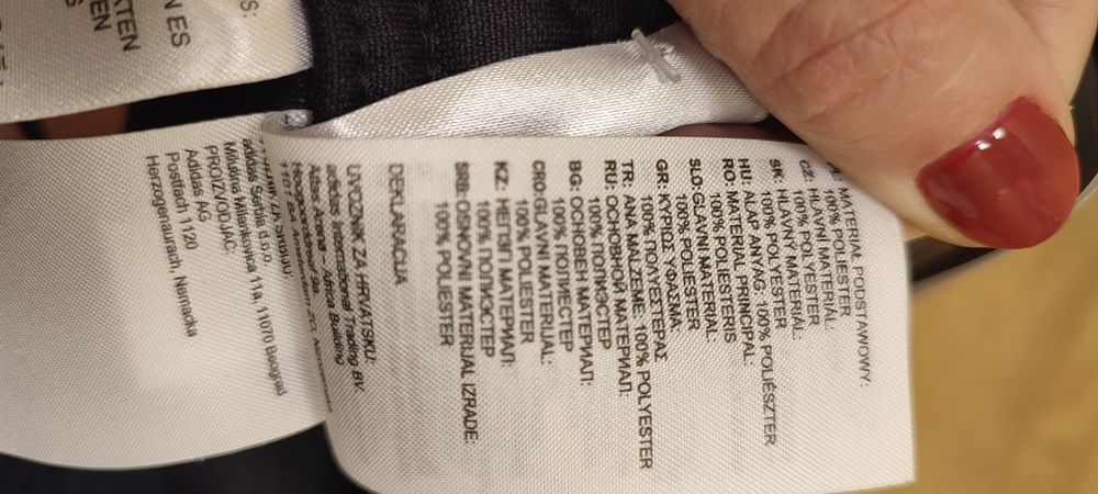 Adidas Адидас нови обувки