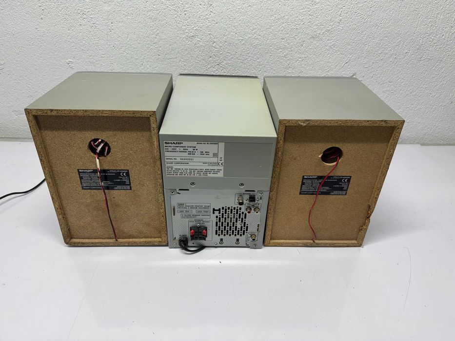 Уредба - Sharp XL-UH240H