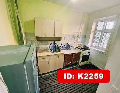 Srochna Konechka tomondan 1xonali uy ijaraga beriladi K2259
