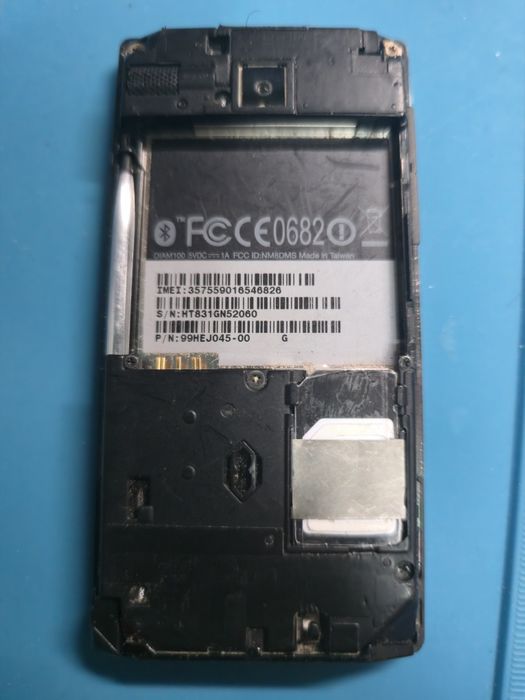 Telefon Colectie: HTC Touch Diamond v2