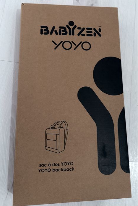 Сумка для коляски Babyzen Yoyo