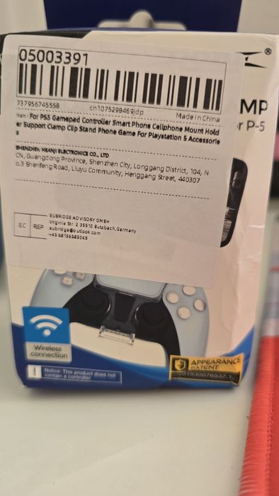 Стойка / Клипс за телефон за PS5 контролер (DualSense)