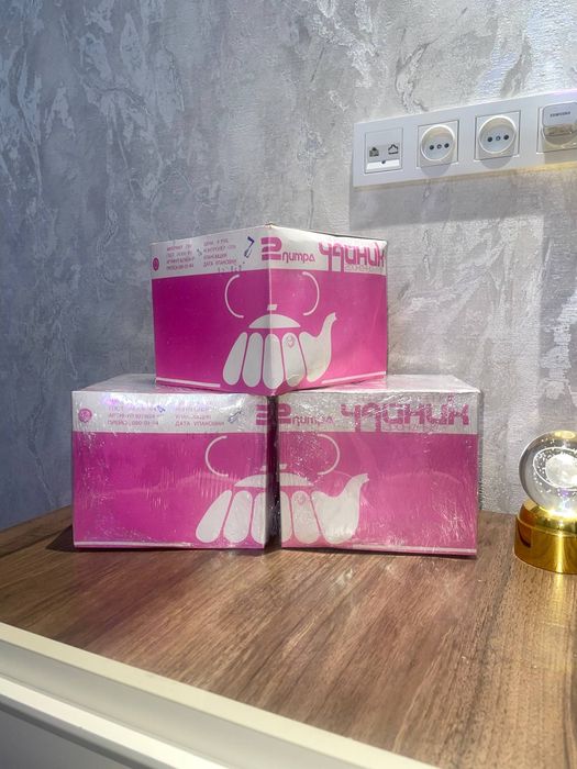 Choynak 2 litirli 1989 yil yengi latun