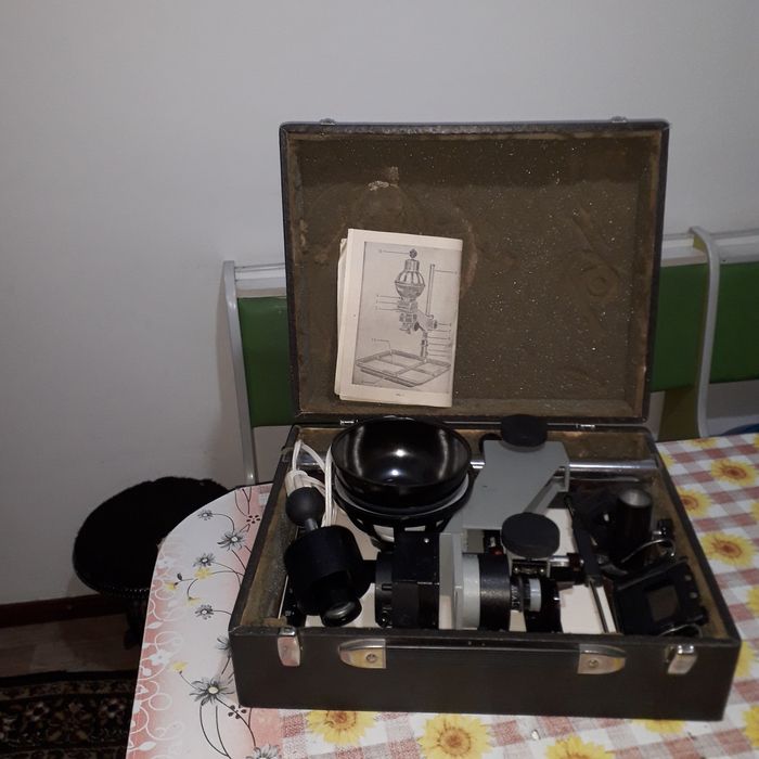 Фотоувеличитель 80год