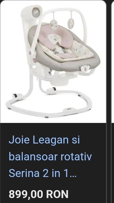 Vand leagan balansoar JOIE