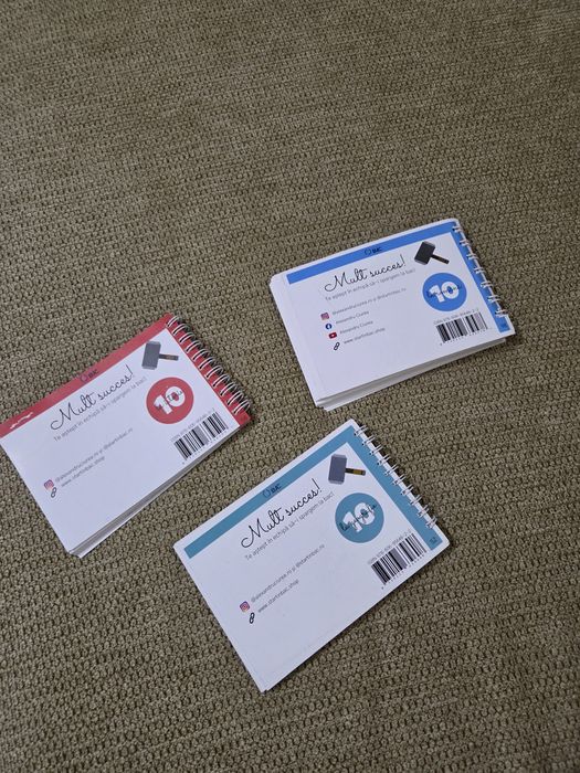 flashcard uri start in bac