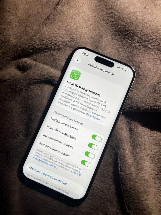 Iphone 15 pro 512