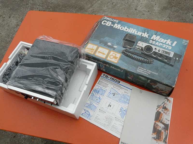 Автомобилна радиостанция Филипс