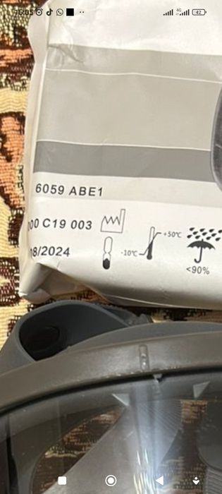 Маска 3 М противогаз