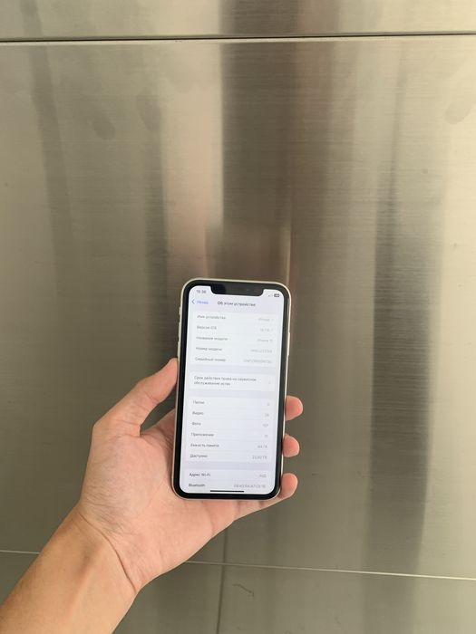 Продам срочно iPhone 11 64GB