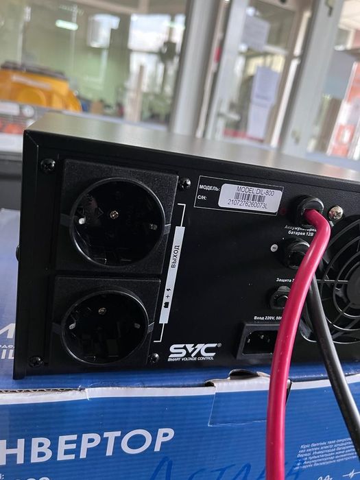 Инвертор DIL800. Преобразователь с 12 в 220 вольт