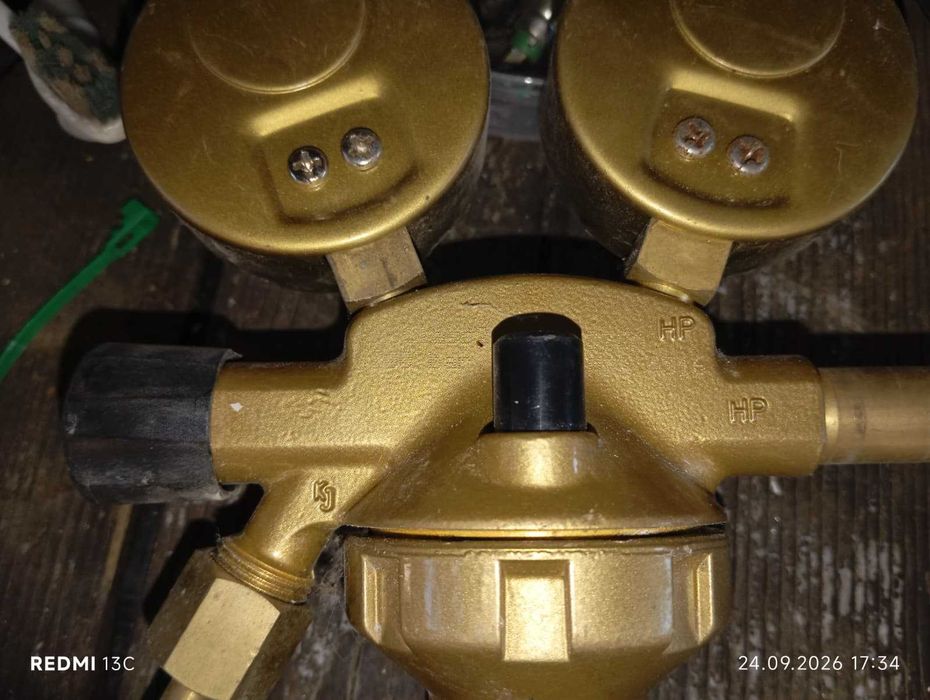 Reductor gaz formare