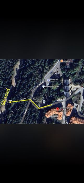 2 стаен апартамент с гараж, Банско, Косара