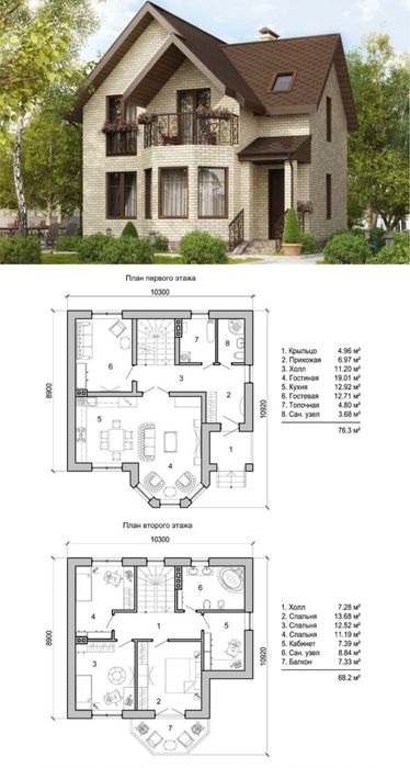 Архитектор Инженер Проектировщик, План дома, проектирование зданий