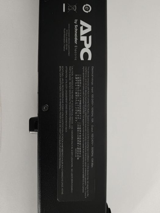 APC NetBotz Rack Monitor 250 (NBRK0250)