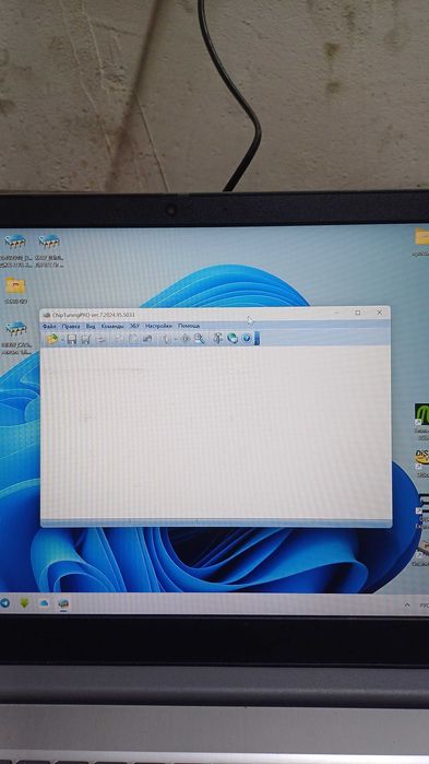 Combiloader va chiptuning pro7