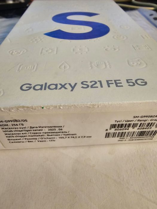 Samsung S21 FE 5G / 256GB