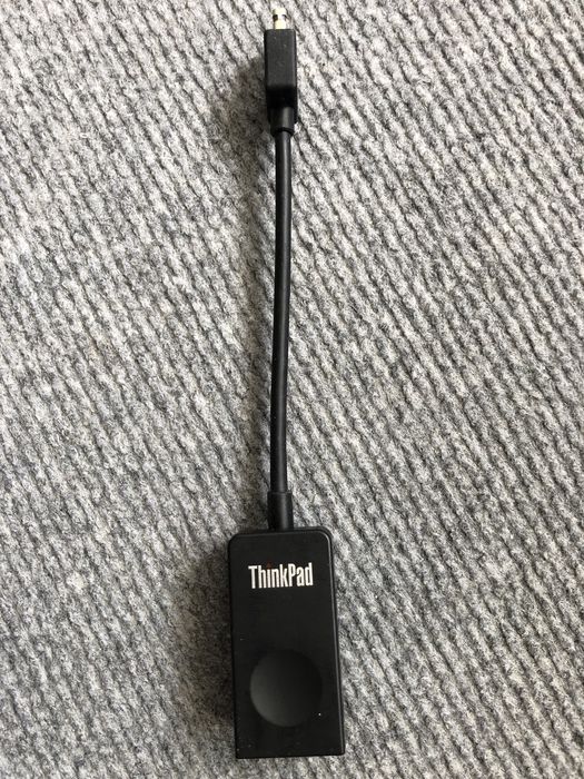 Ethernet Adapter Lenovo