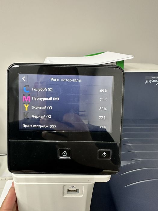 Продам принтер А3