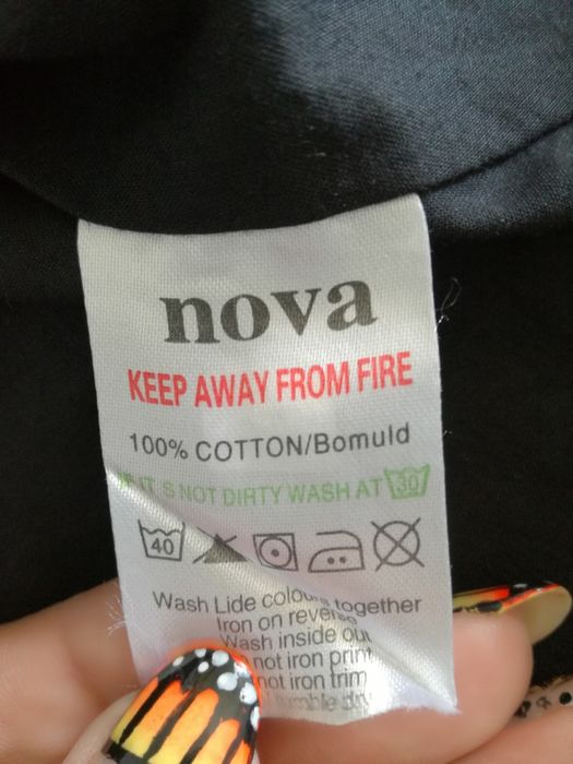 Рокличка за 7-8год.+ болеро