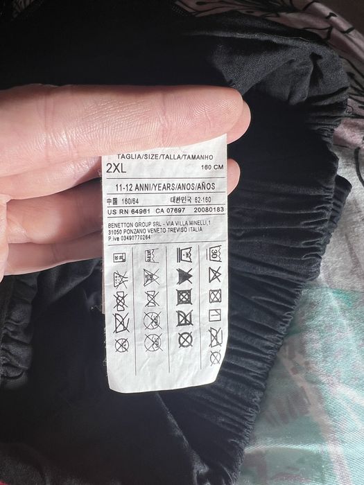 Пола ,,benetton”
