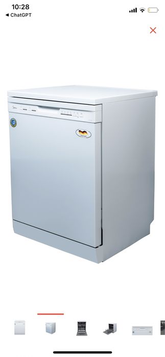 Посудомоечная машина посудомойка