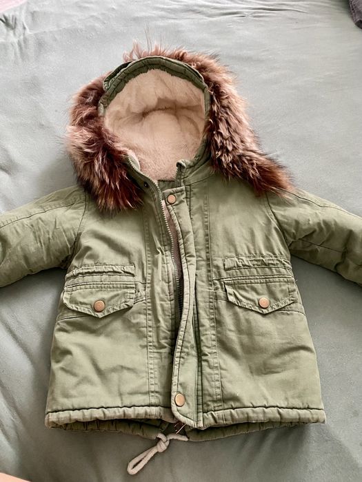 Детская парка