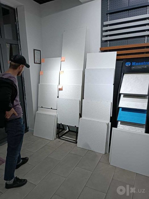 потолок клеточный Грилято Рейкали Реечни Квадратный Армстронг 60*60