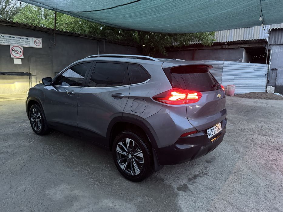 Other Tracker 2020 — 5