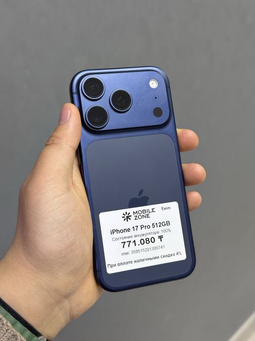 Iphone 17 Pro 512 GB 100% | Mobile Zone