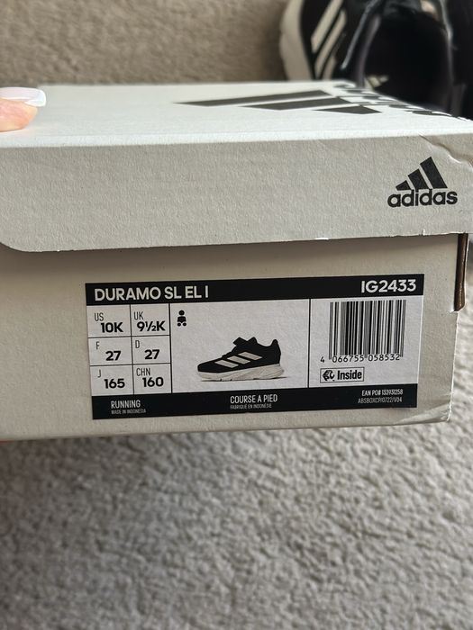 Детски маратонки Adidas Duramo