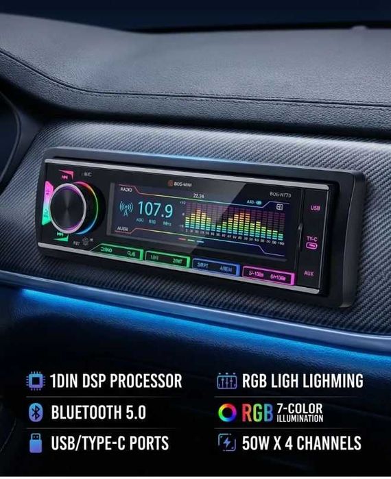 Автомагнитола Bos-mini BOS-N770 DSP