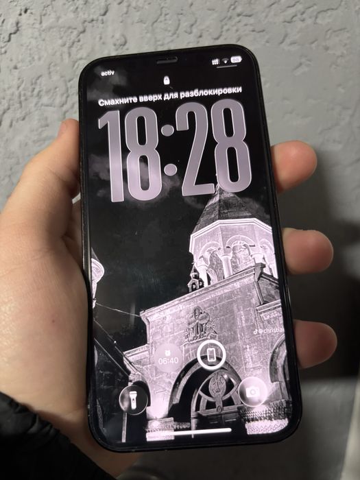 Продам iphone 12 pro