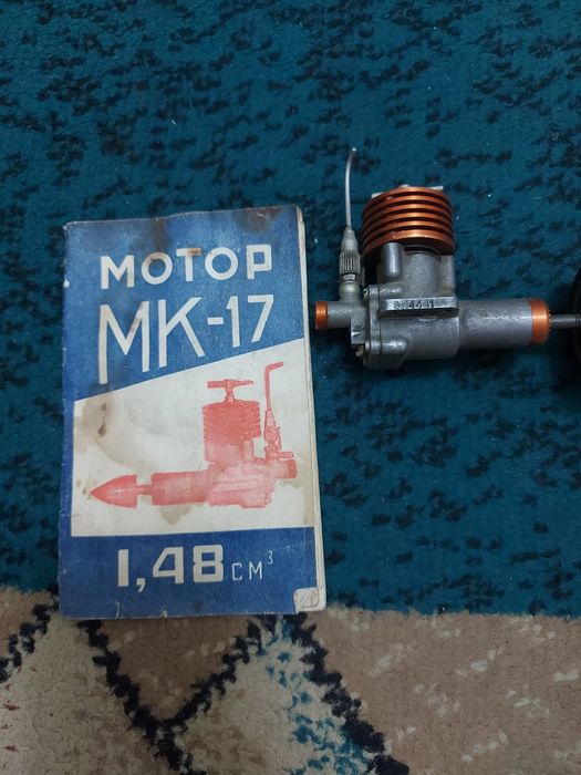 Микромотор для авиамоделей МК 17