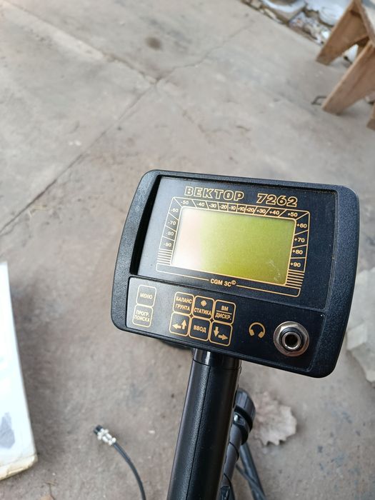 Металлоискатель ака