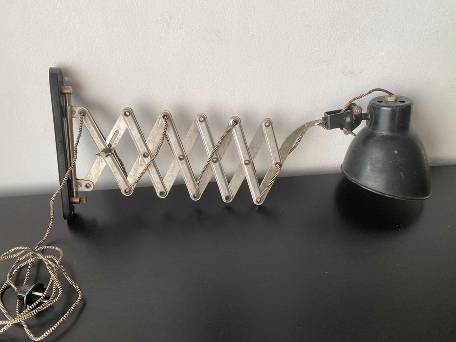 Стара Разтегателна Лампа Винтидж
