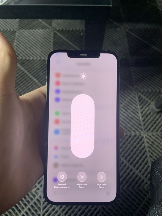 Продам айфон 12 pro max