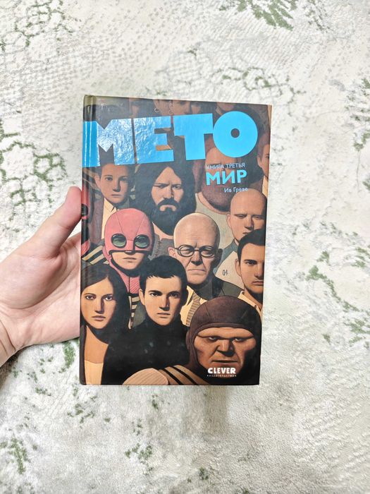 Б/у книги в хорошем состоянии