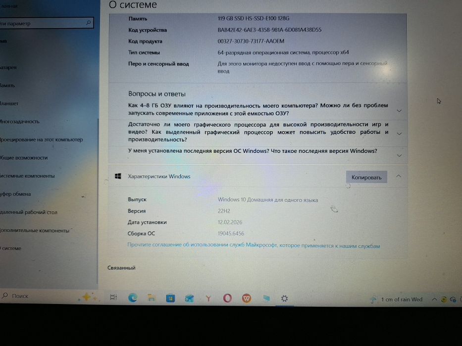HP Laptop 15-db 1xxx