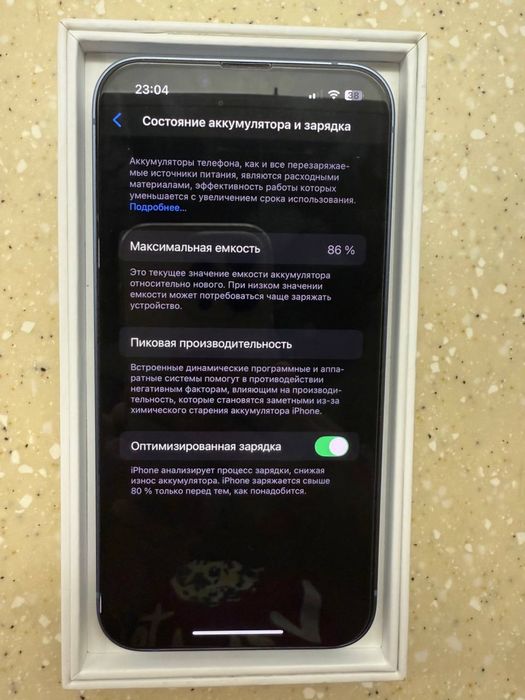 iPhone 14 ochilmagan toza