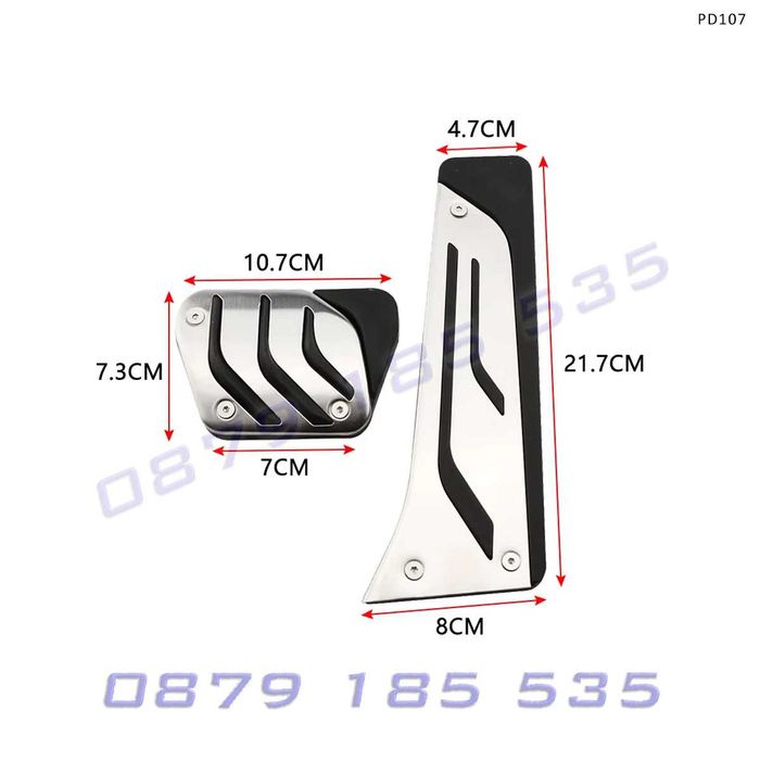 Алуминиеви спортни педали BMW 1 2 3 4 5 6 7 X3 X4 X5 X6 бмв тунинг