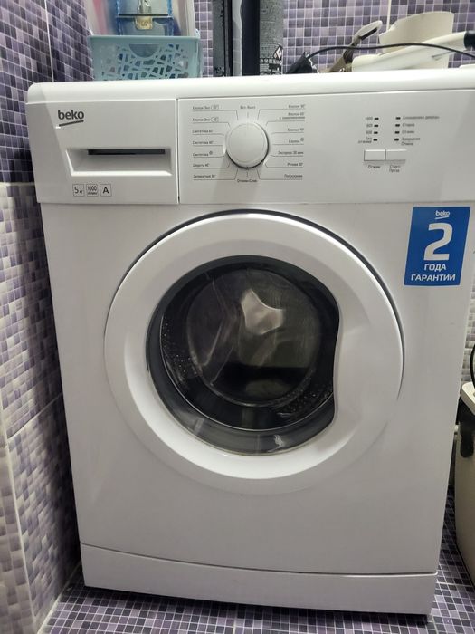 Продам стиральную машину