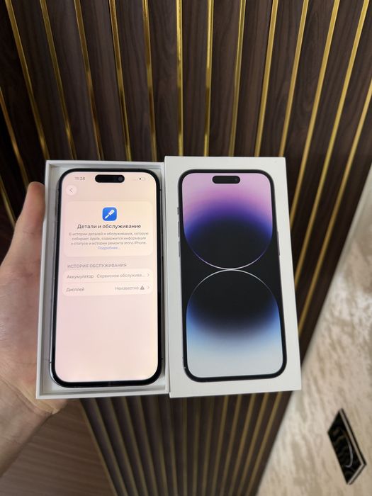 Iphone 14 Pro 256 Айфон 14 Про 256